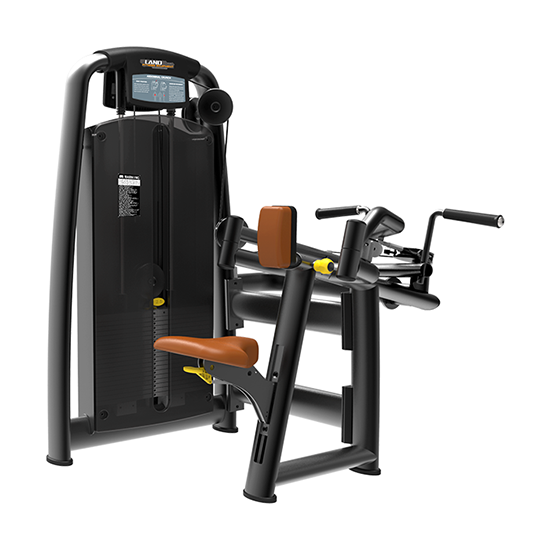 Rowing Trainers